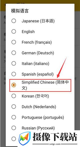 刷机之家