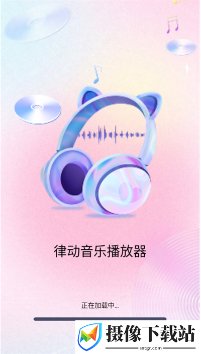 刷机之家