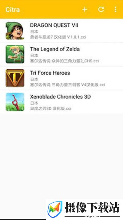 刷机之家