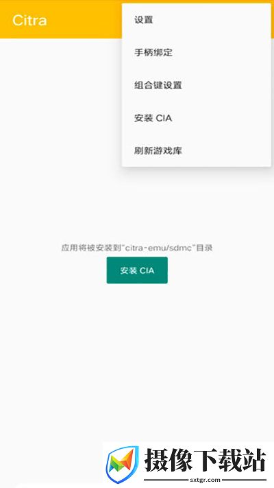 刷机之家