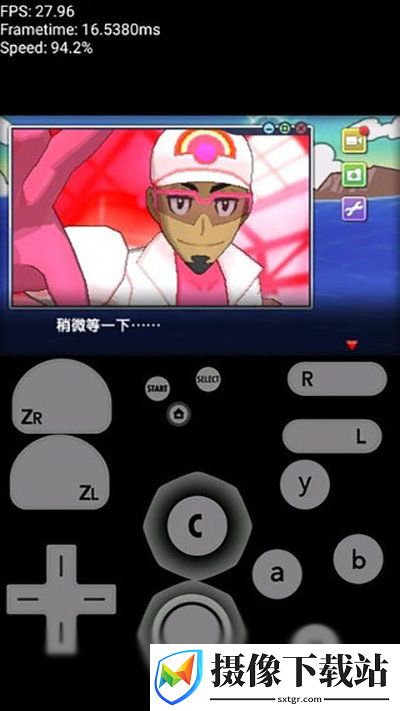 刷机之家