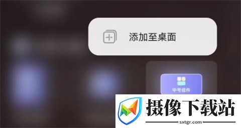 刷机之家