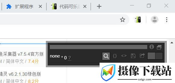 刷机之家