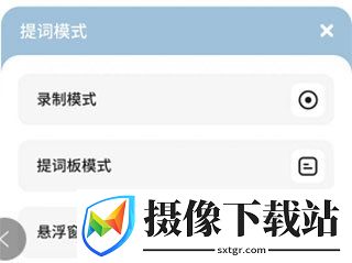 刷机之家
