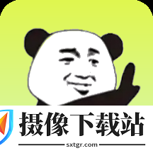 表情包创作助手下载安装_表情包创作助手免费版下载最新版1.0.0