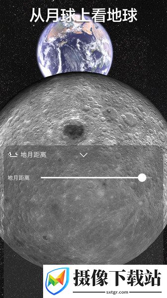 刷机之家