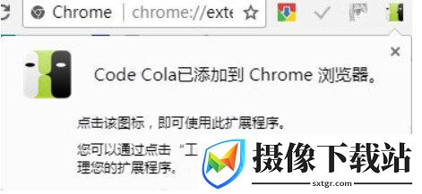刷机之家