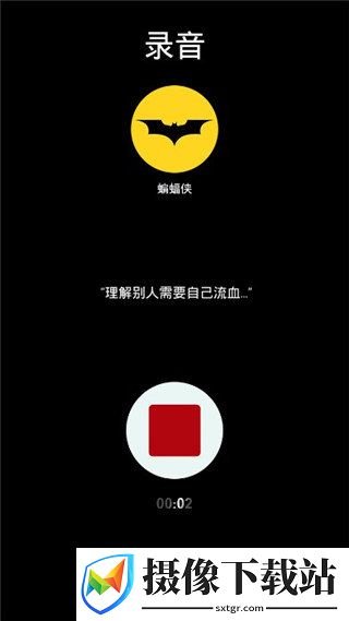 刷机之家
