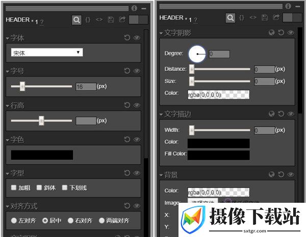 刷机之家