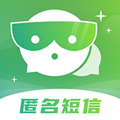 信鸽短信代发app下载-信鸽短信代发手机版下载v2.1.1