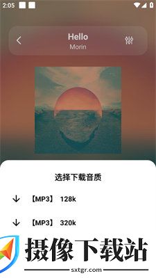 刷机之家