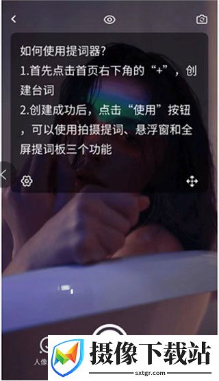刷机之家