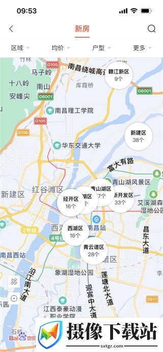 刷机之家