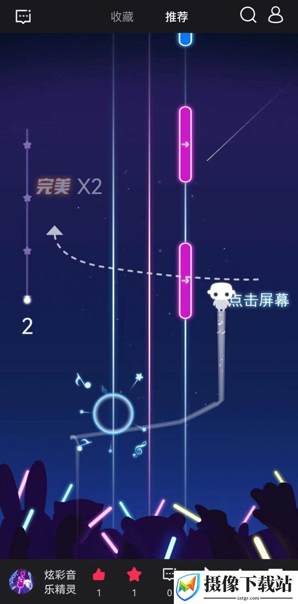 刷机之家