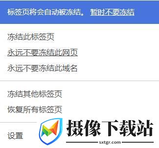 刷机之家