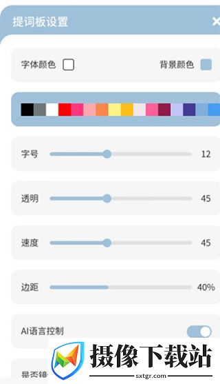 刷机之家