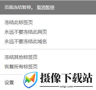 刷机之家
