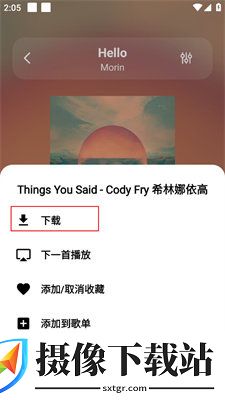 刷机之家