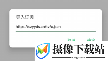 AH视频截图