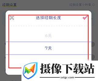 刷机之家