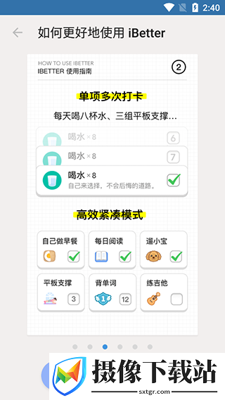 刷机之家