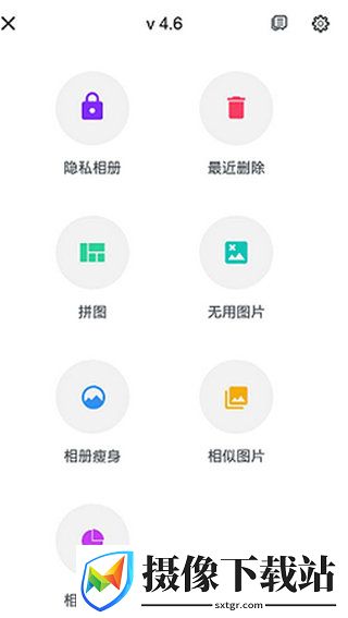 刷机之家