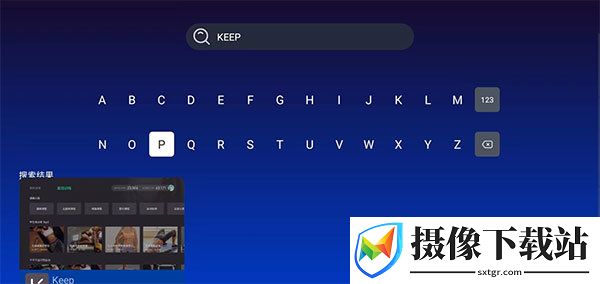刷机之家