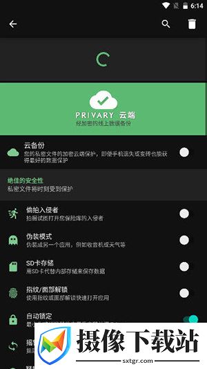 刷机之家
