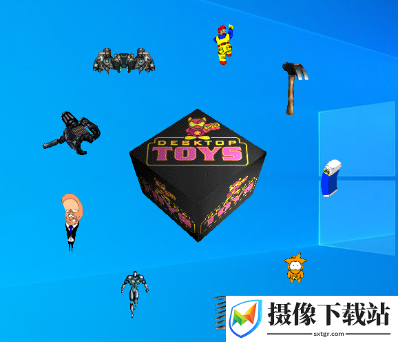 桌面破坏王截图