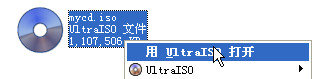 uitraiso