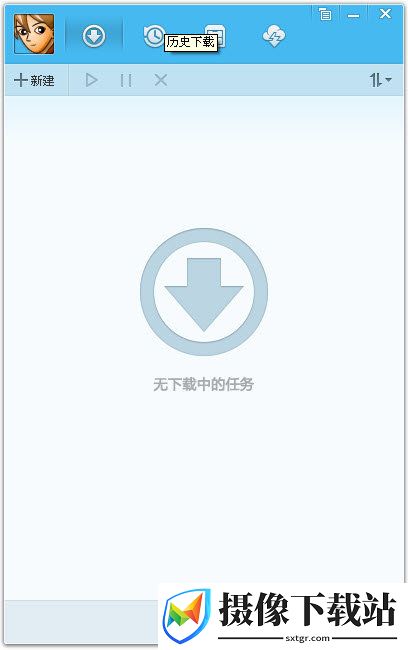 qq旋风下载截图