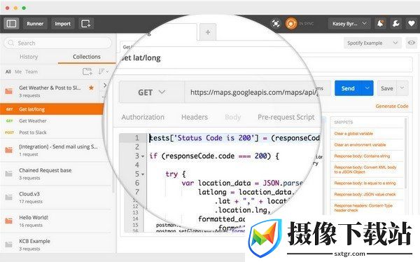 postman下载截图