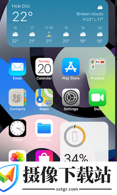 iPhone启动器iOS16