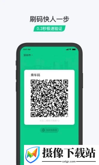 刷机之家