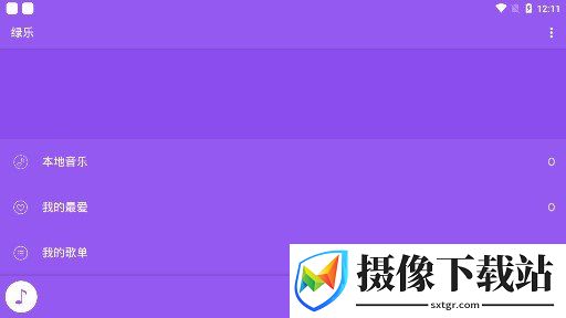 刷机之家