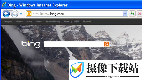 internet explorer8