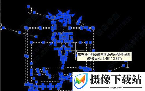 betterwmf截图