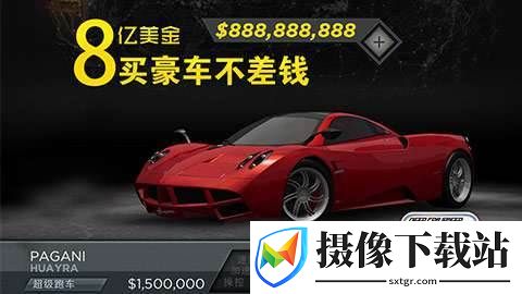 搜苹果截图