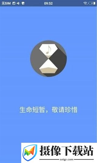 刷机之家