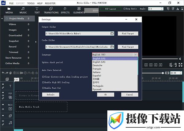 movie maker下载截图