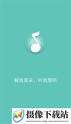 刷机之家