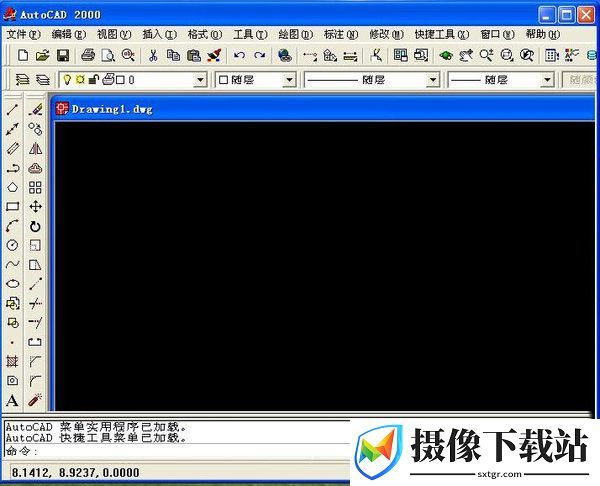 CAD2000截图