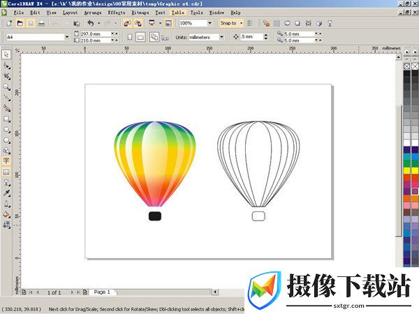 coreldrawx4截图