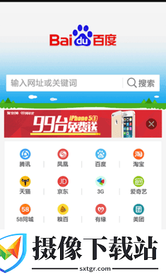 oppo官方手机浏览器