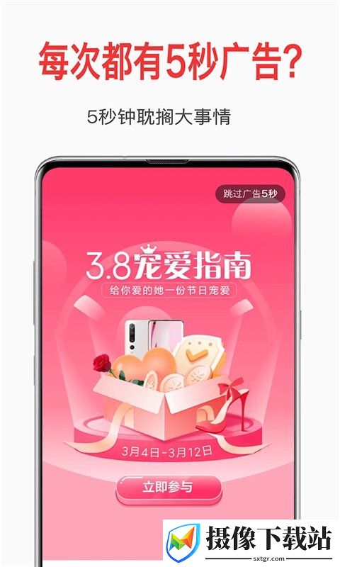 刷机之家