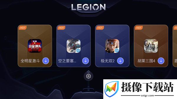 刷机之家