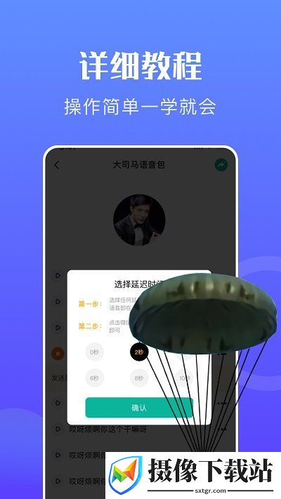 刷机之家