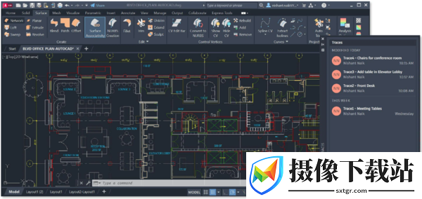 AutoCAD2023截图