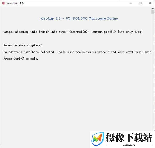 airodump截图