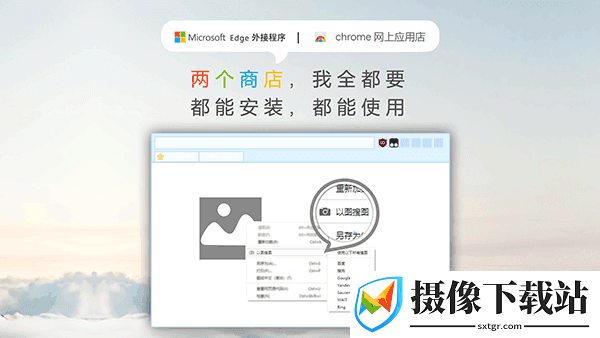 刷机之家